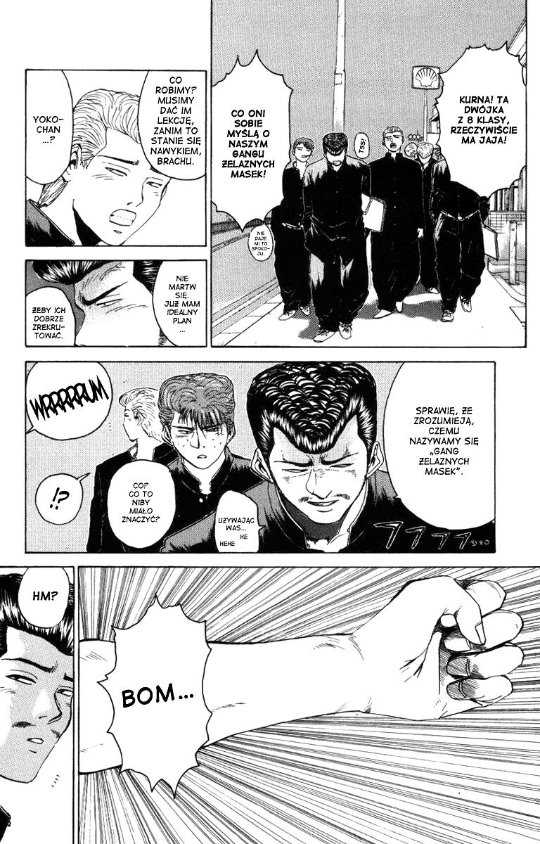 Bad Company Vol. 1 Ch. 6 第3页