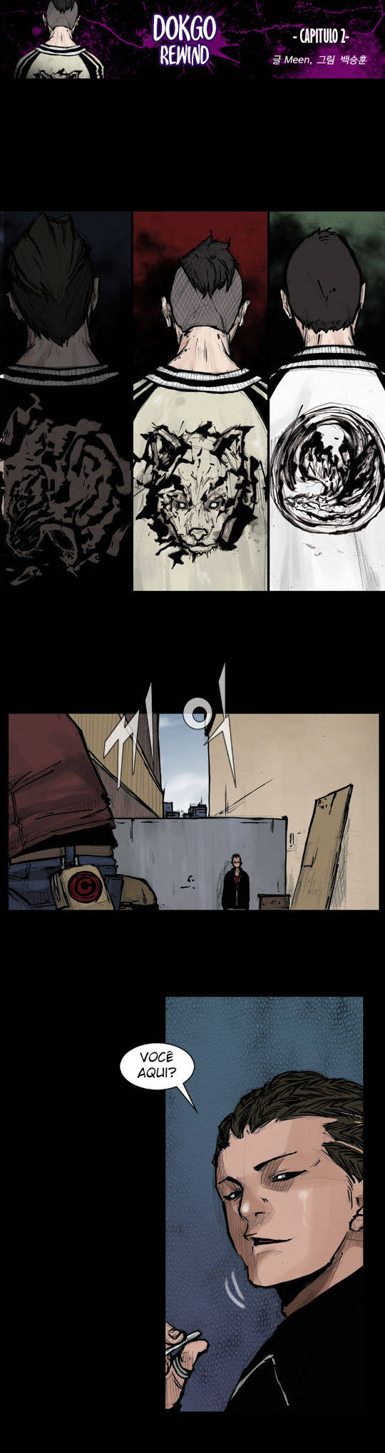 Dokgo Rewind Ch. 2 第2页