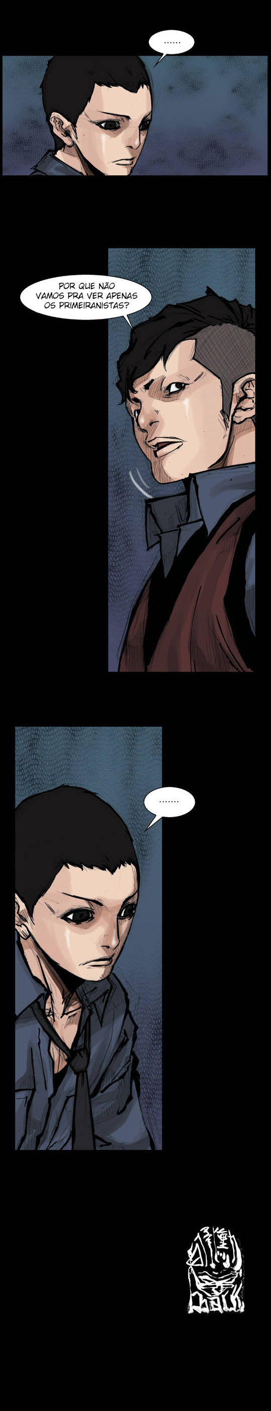 Dokgo Rewind Ch. 2 第9页