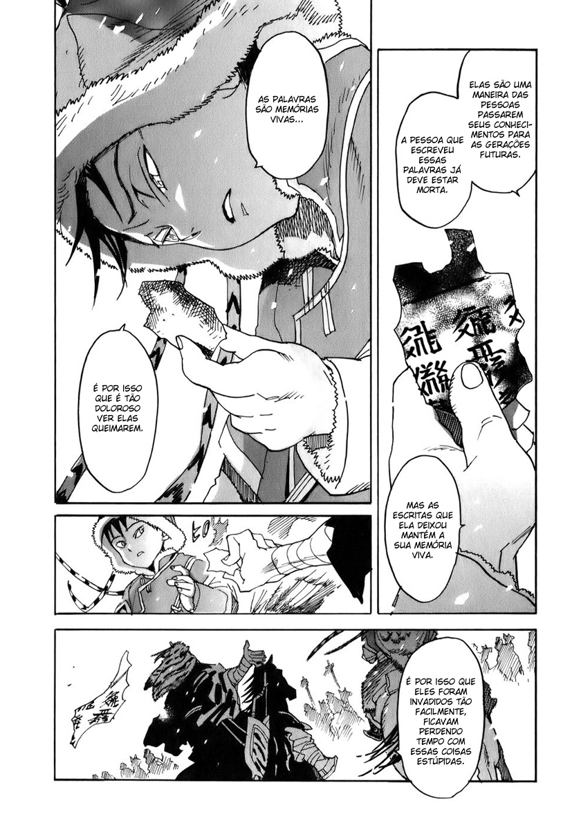 Shut Hell Príncipe 第16页
