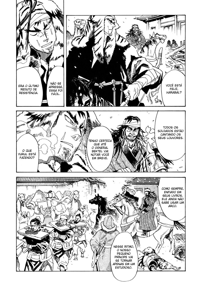 Shut Hell Príncipe 第9页