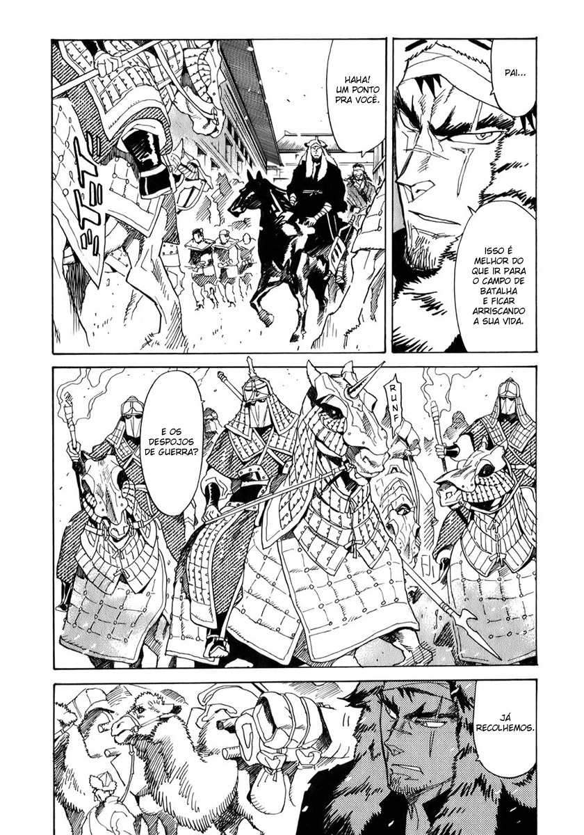 Shut Hell Príncipe 第10页