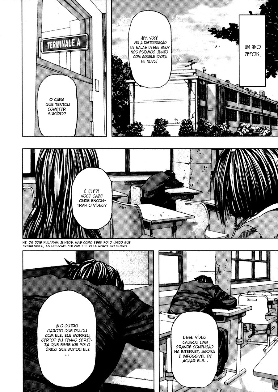 Gekiryuuchi A queda 第16页
