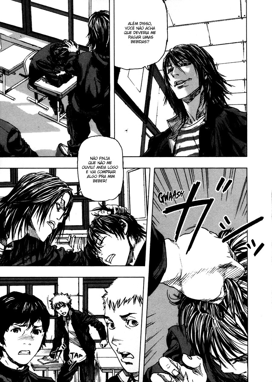 Gekiryuuchi A queda 第21页