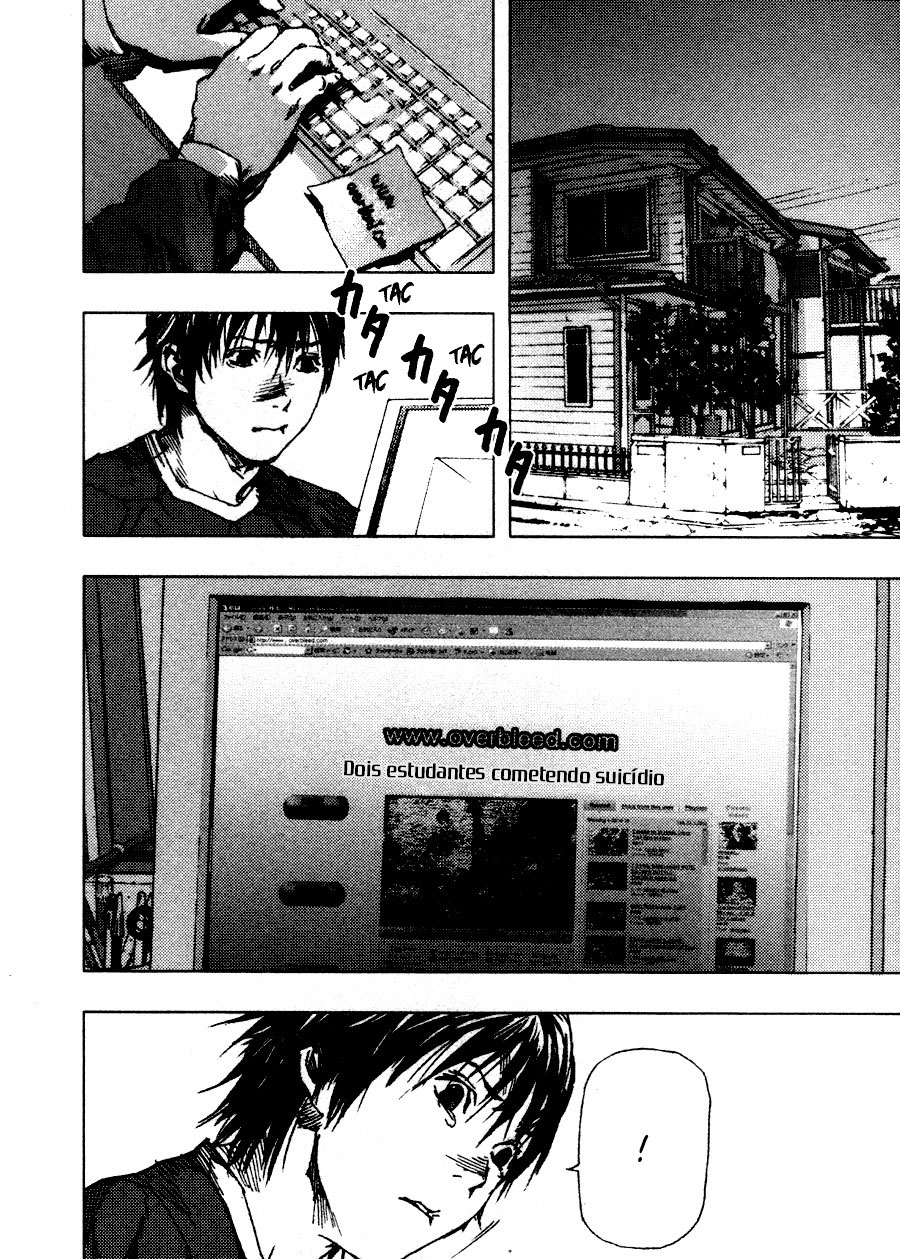 Gekiryuuchi A queda 第28页