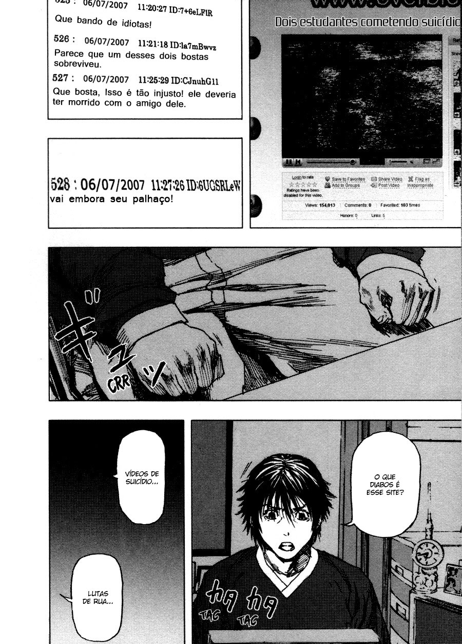 Gekiryuuchi A queda 第31页