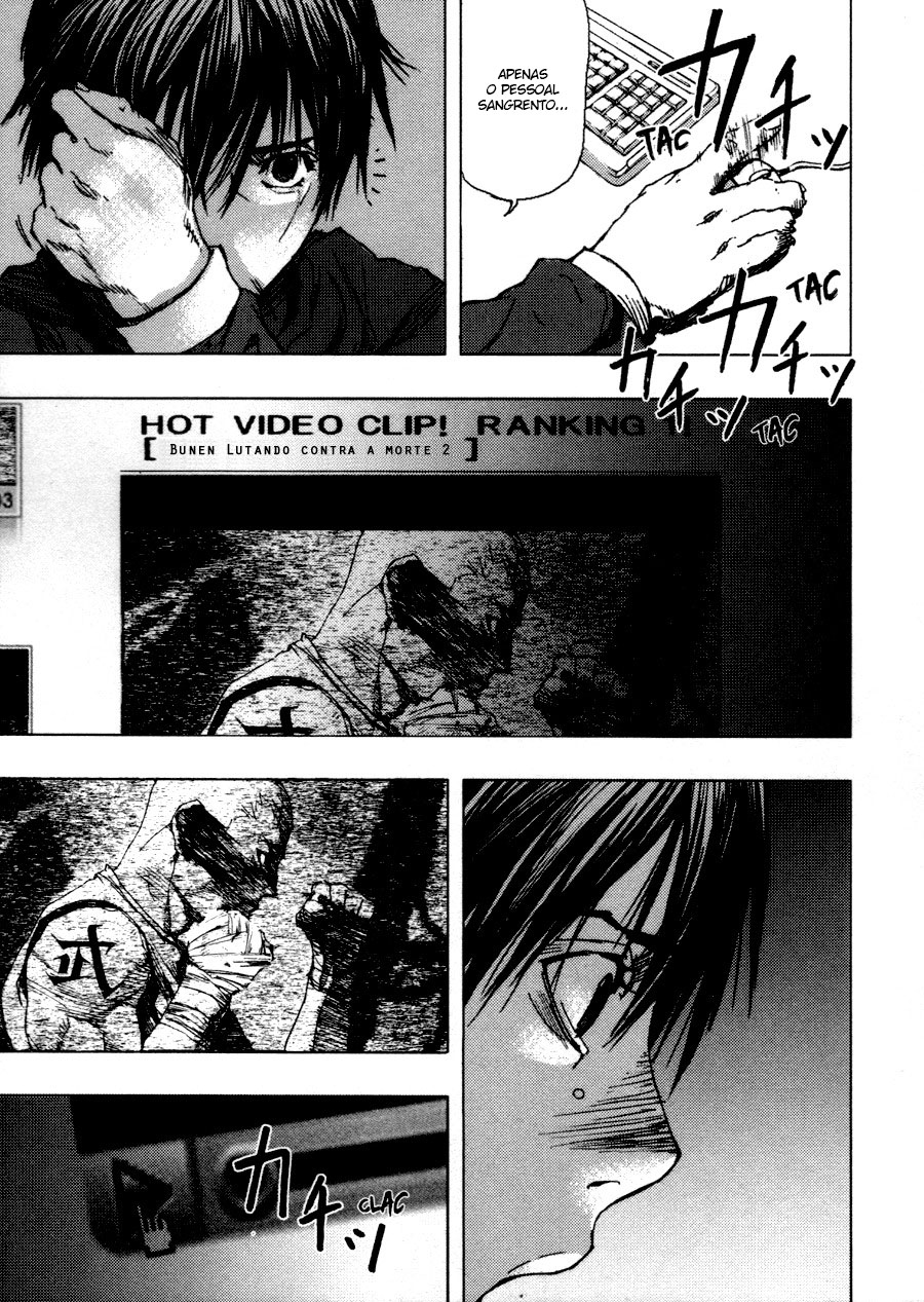 Gekiryuuchi A queda 第32页