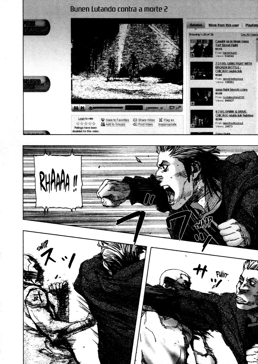 Gekiryuuchi A queda 第33页