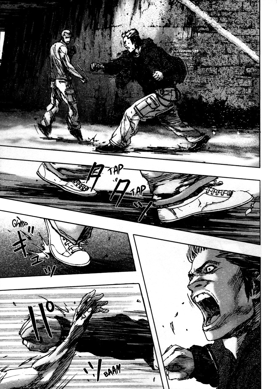 Gekiryuuchi A queda 第34页