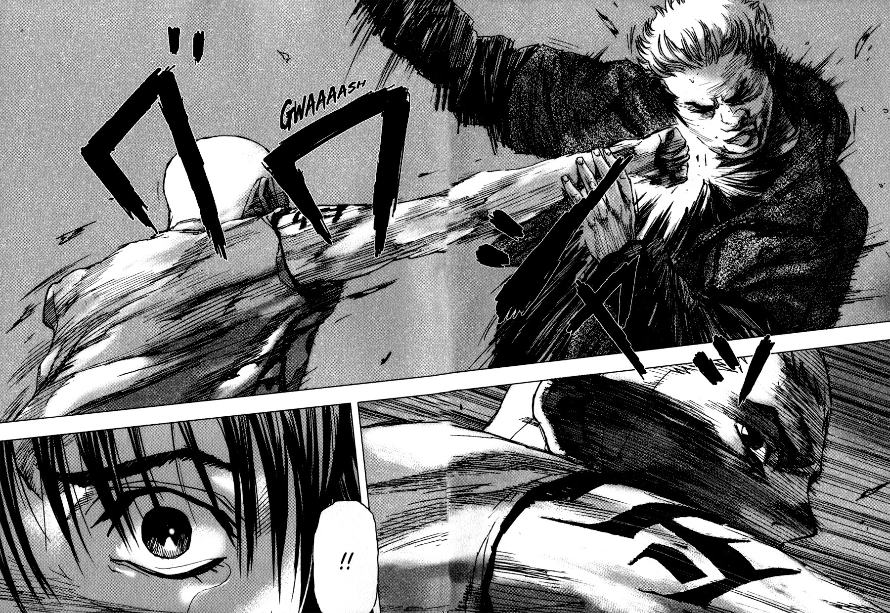 Gekiryuuchi A queda 第35页