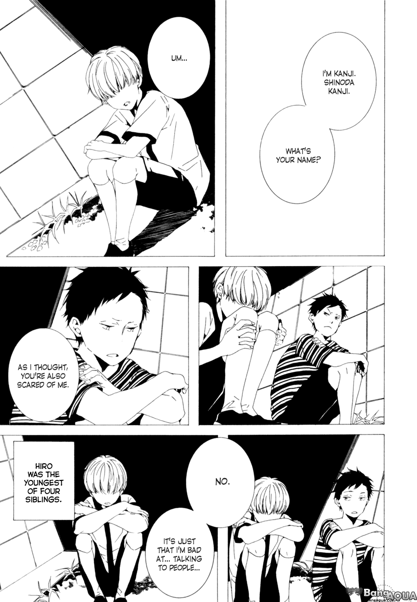 Futari Bocchi no Shokutaku Vol. 1 Ch. 4 第11页