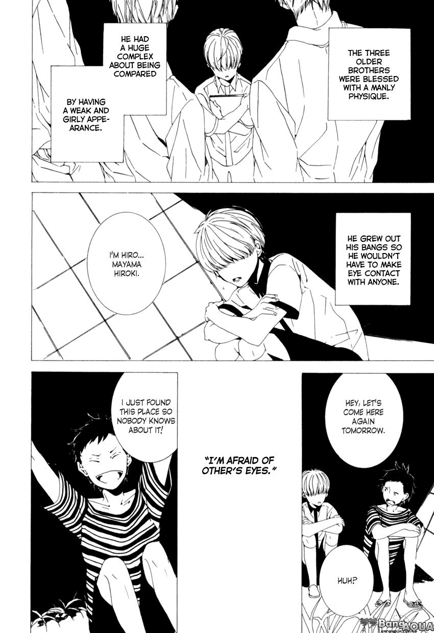 Futari Bocchi no Shokutaku Vol. 1 Ch. 4 第12页