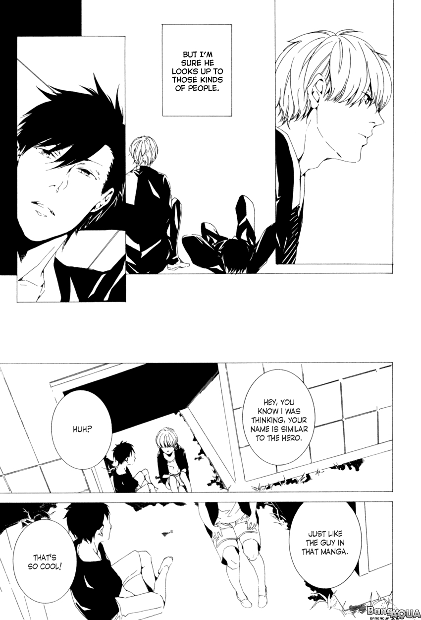 Futari Bocchi no Shokutaku Vol. 1 Ch. 4 第17页