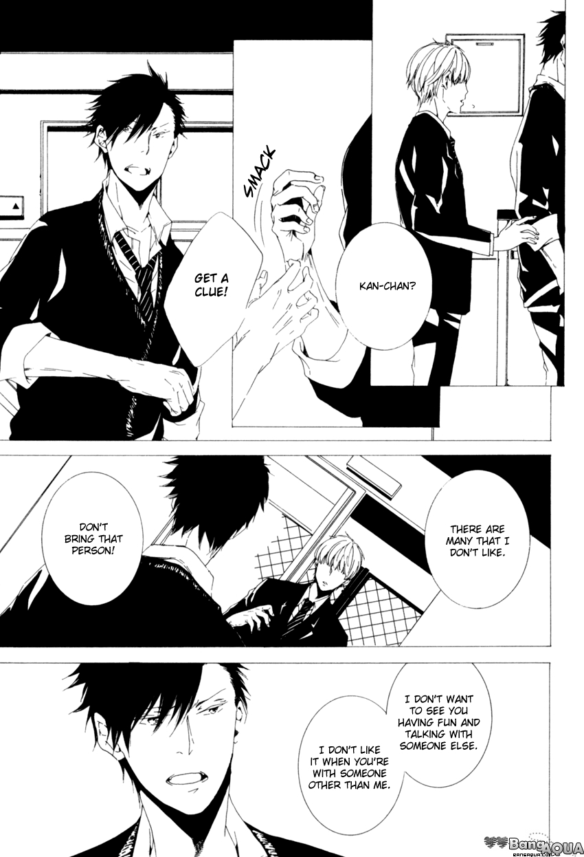 Futari Bocchi no Shokutaku Vol. 1 Ch. 4 第27页