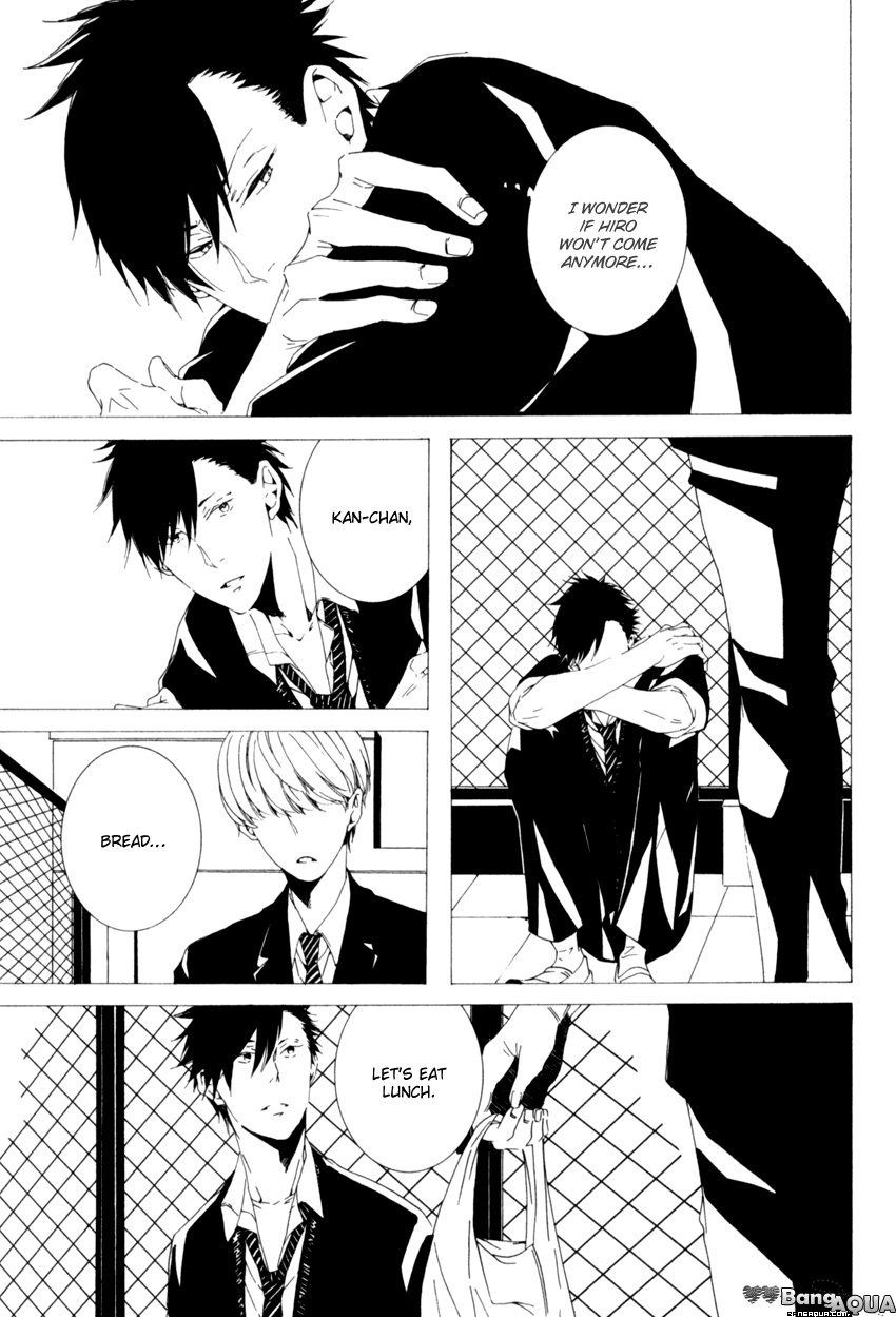Futari Bocchi no Shokutaku Vol. 1 Ch. 4 第33页