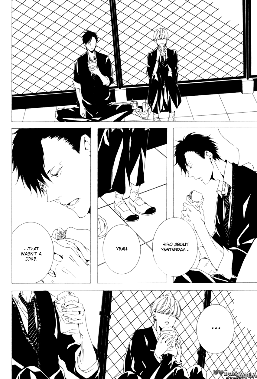 Futari Bocchi no Shokutaku Vol. 1 Ch. 4 第34页