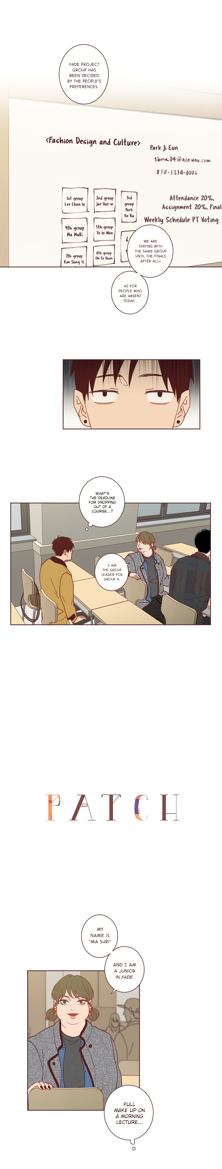 PATCH Ch. 5 第4页