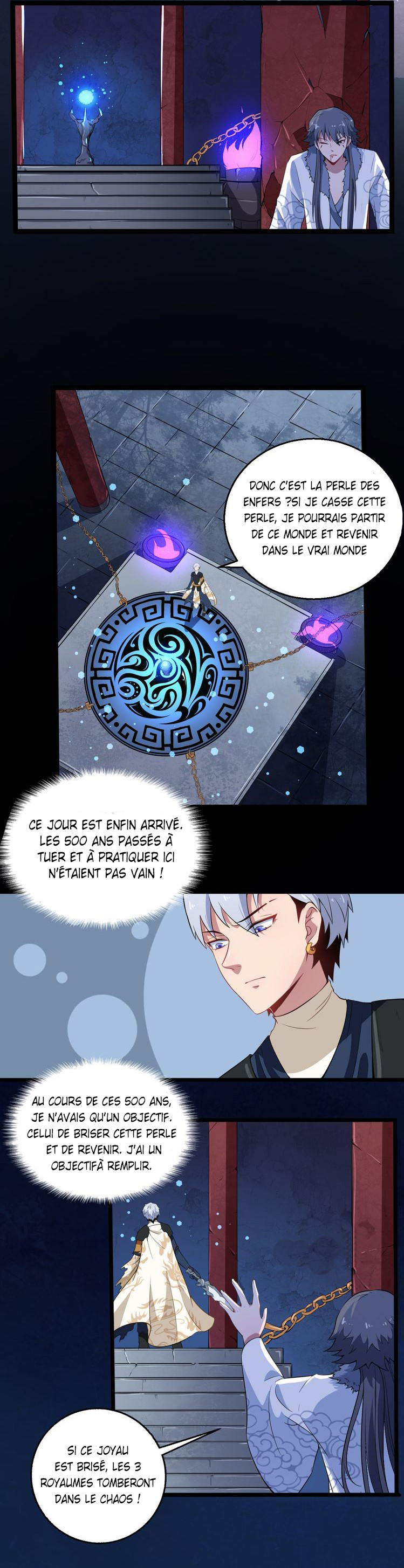 Daddy From Hell Ch. 1 第11页