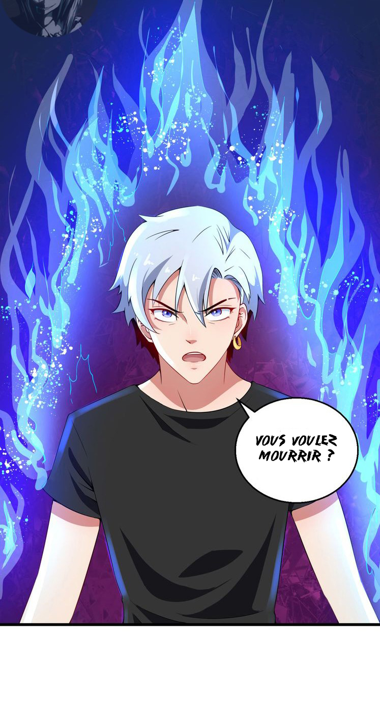 Daddy From Hell Ch. 1 第27页