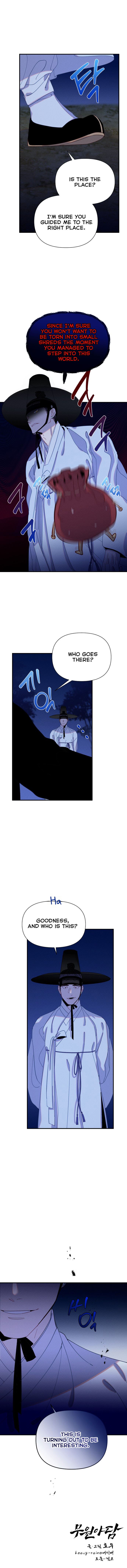 Folk Tale of No Regrets Ch. 3 第13页