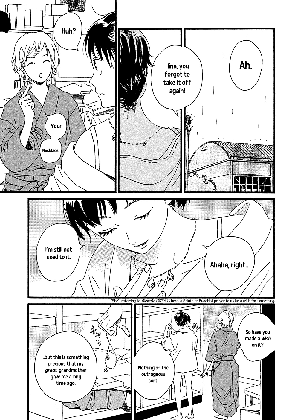 Namida Ame to Serenade The Rain on the Other Side 第14页