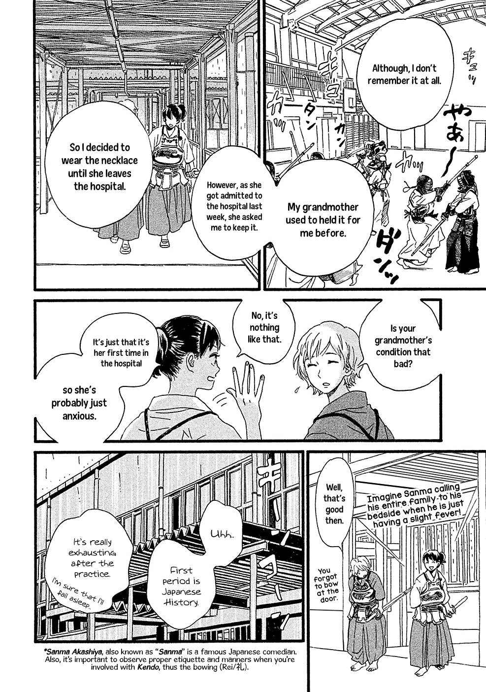 Namida Ame to Serenade The Rain on the Other Side 第15页