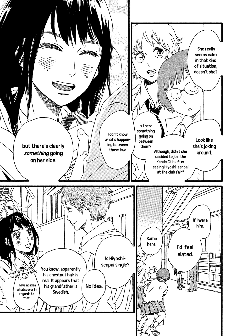 Namida Ame to Serenade The Rain on the Other Side 第20页