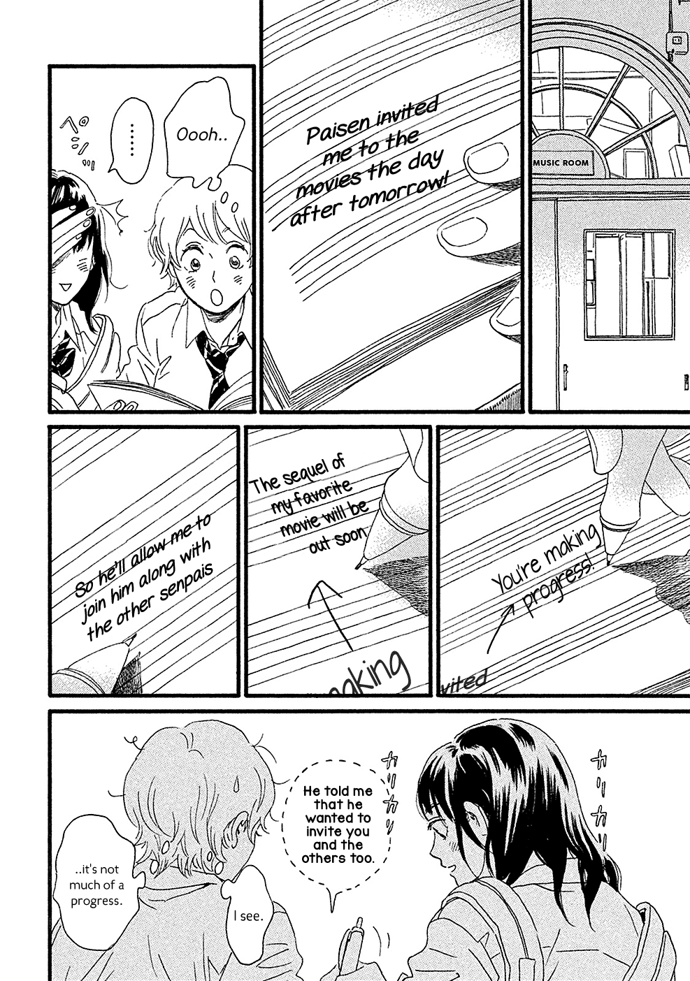 Namida Ame to Serenade The Rain on the Other Side 第21页