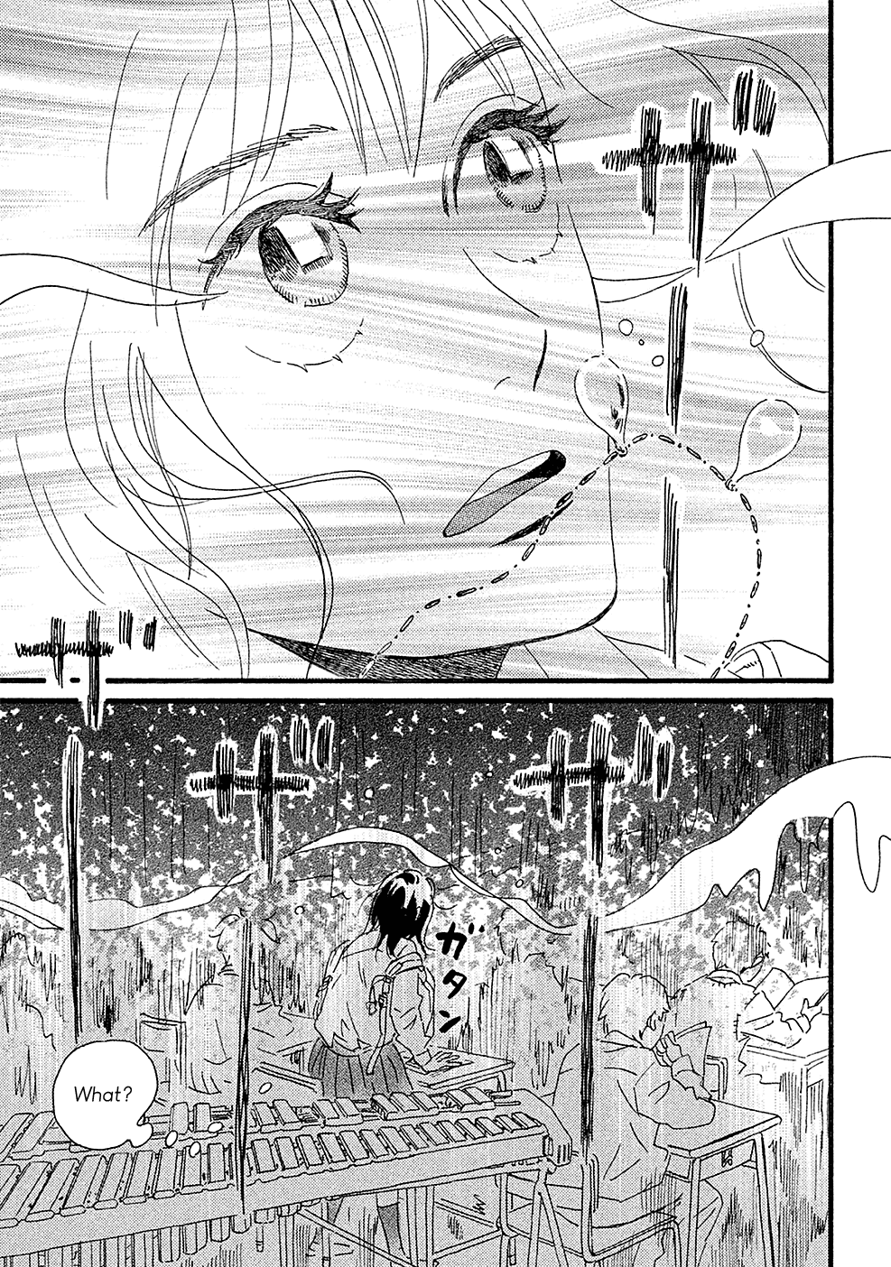 Namida Ame to Serenade The Rain on the Other Side 第26页