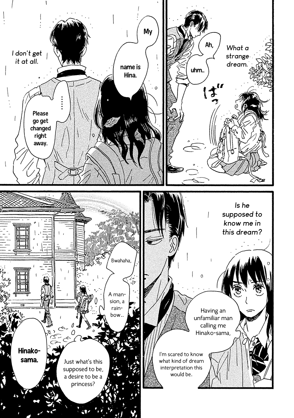 Namida Ame to Serenade The Rain on the Other Side 第32页