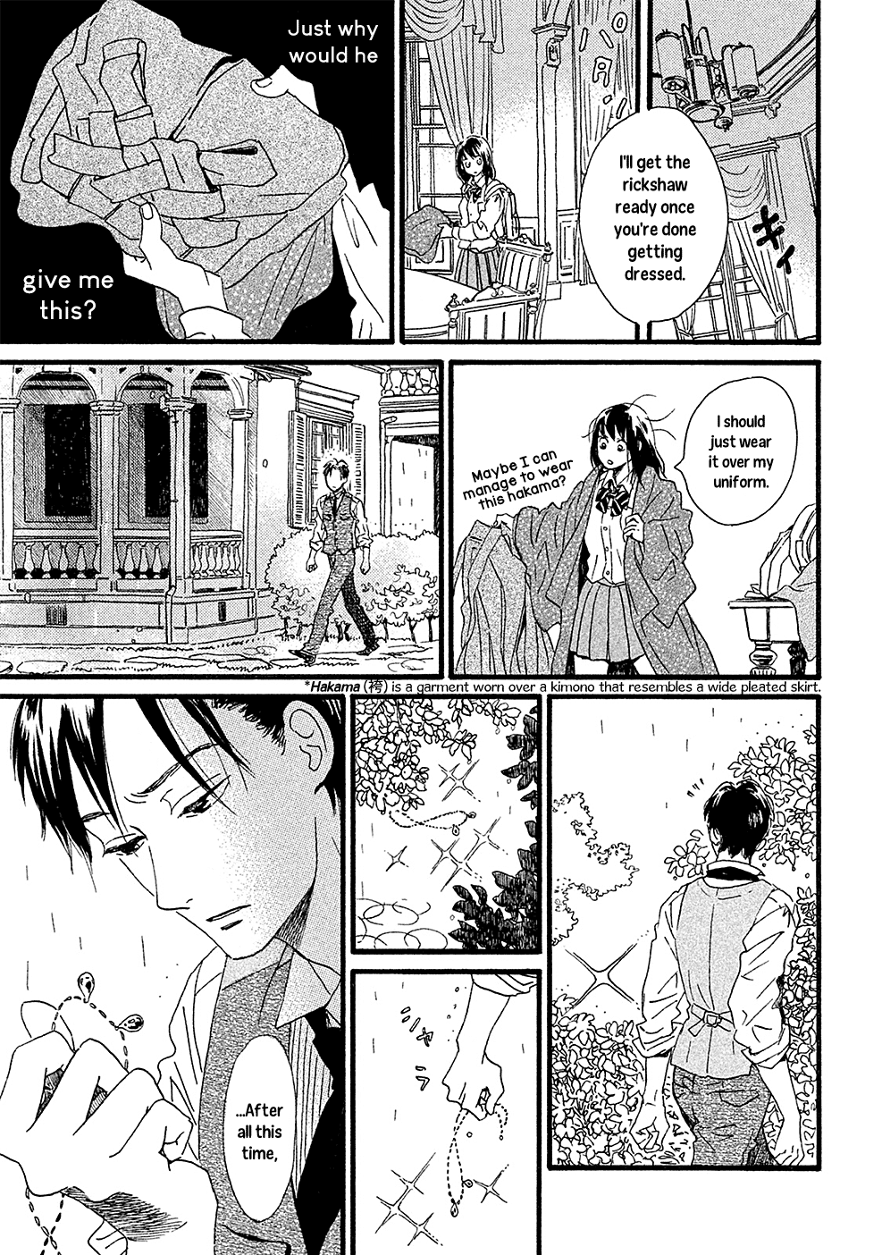 Namida Ame to Serenade The Rain on the Other Side 第34页