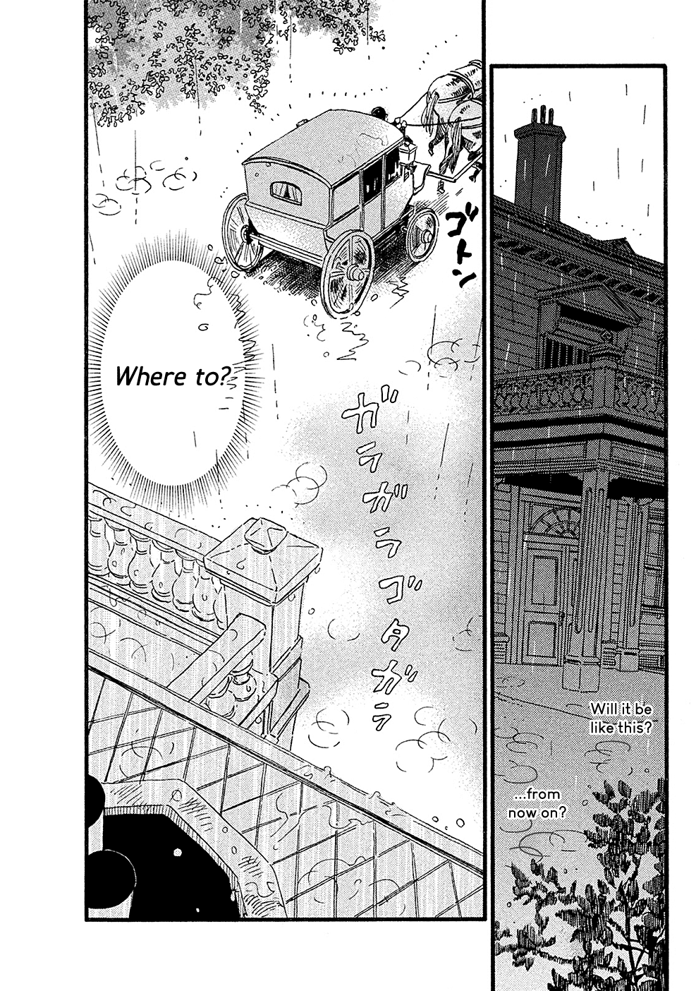 Namida Ame to Serenade The Rain on the Other Side 第36页