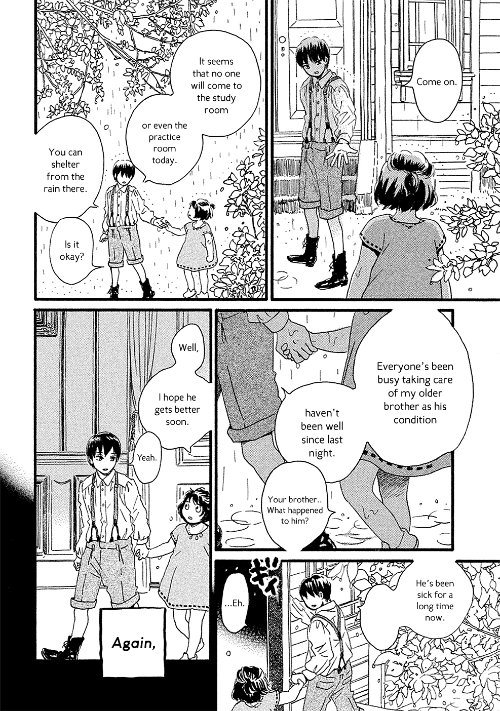 Namida Ame to Serenade The Rain on the Other Side 第9页