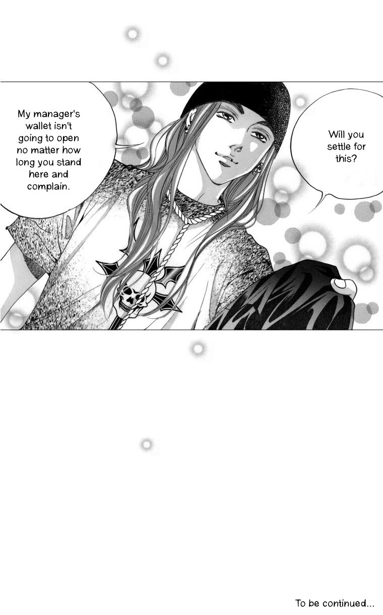 Mary Stayed Out All Night Mary Is 第12页