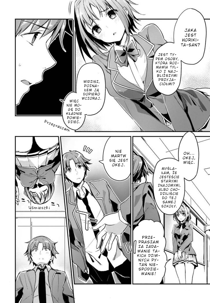 Classroom of the Elite Vol. 1 Ch. 2 第13页