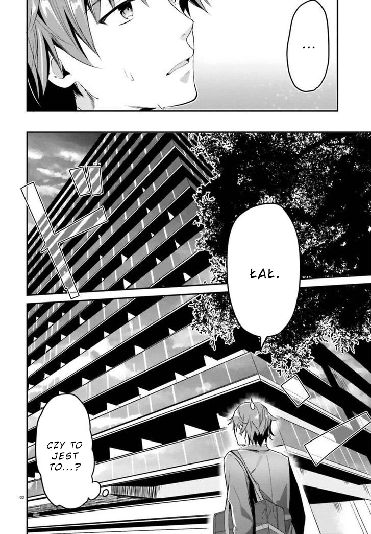 Classroom of the Elite Vol. 1 Ch. 2 第3页