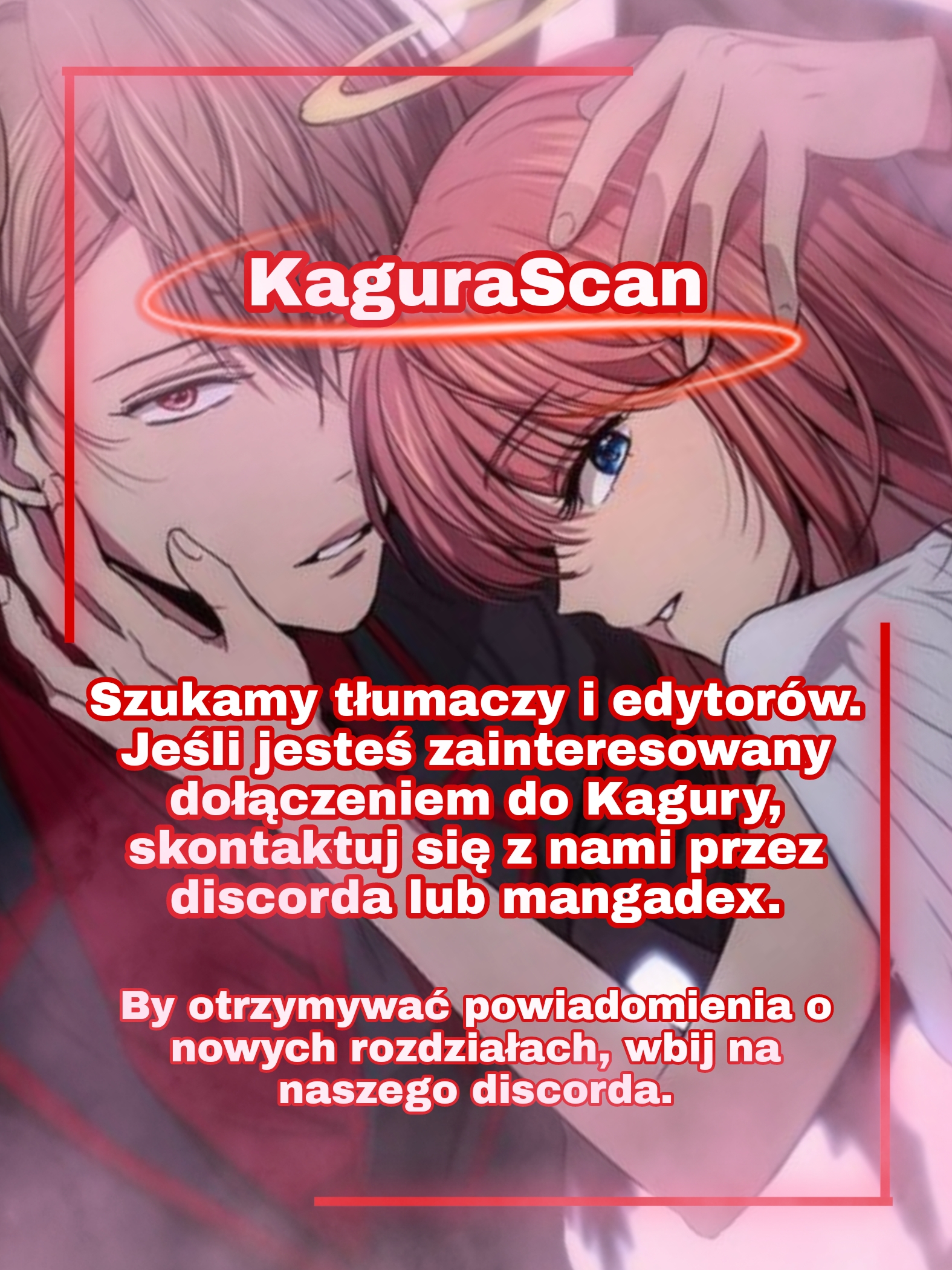 Classroom of the Elite Vol. 1 Ch. 2 第30页