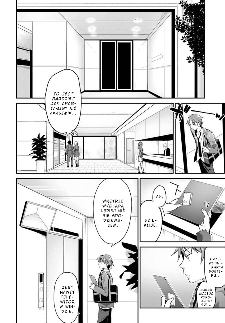 Classroom of the Elite Vol. 1 Ch. 2 第5页