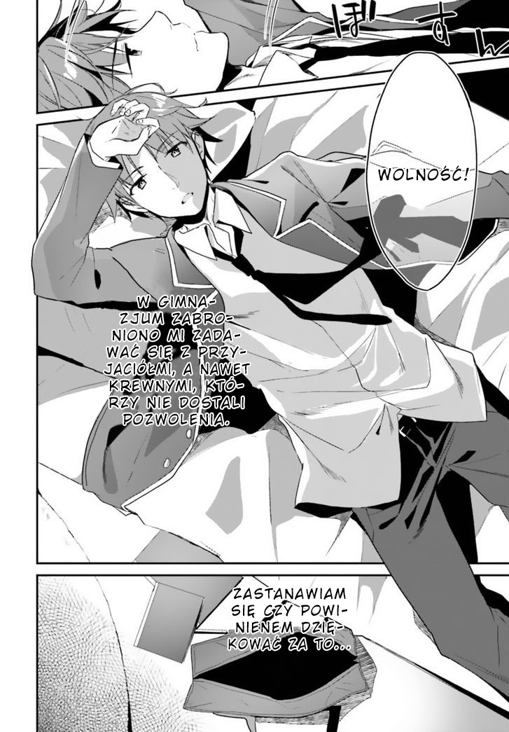 Classroom of the Elite Vol. 1 Ch. 2 第7页