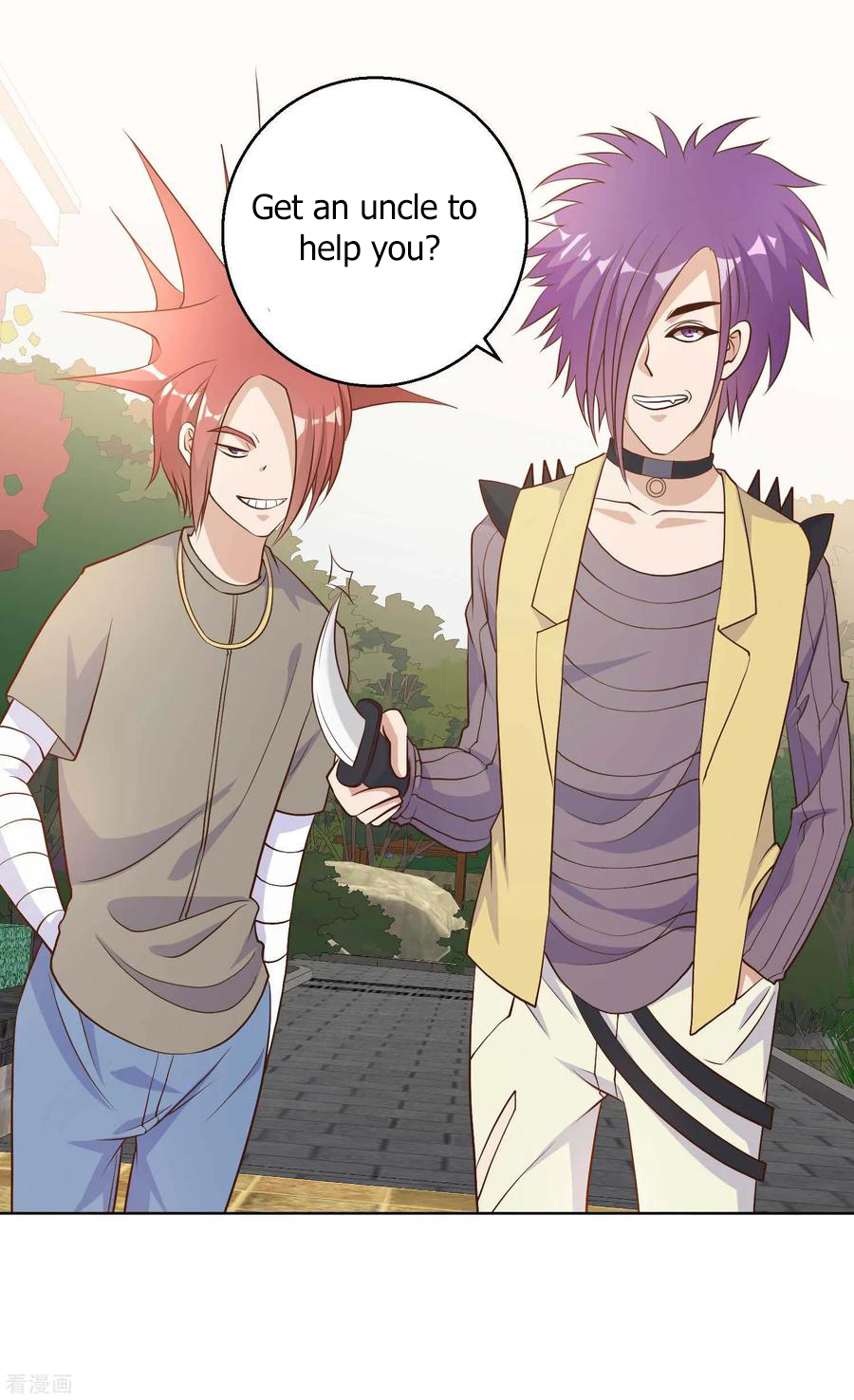 God-Level Fisherman Ch. 5 第2页