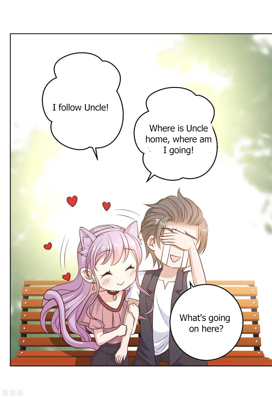 God-Level Fisherman Ch. 5 第15页