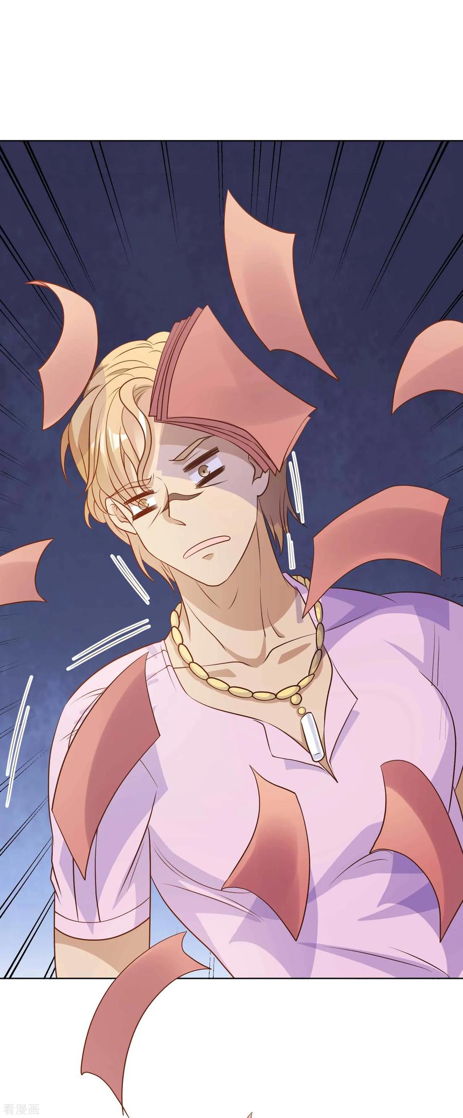 God-Level Fisherman Ch. 5 第31页