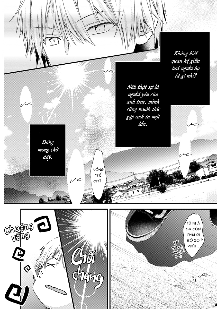 Fukyagaku-sei no himawari Chương 1 第15页