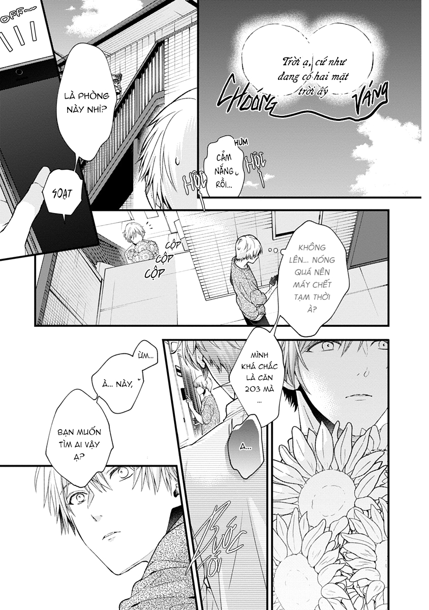 Fukyagaku-sei no himawari Chương 1 第16页