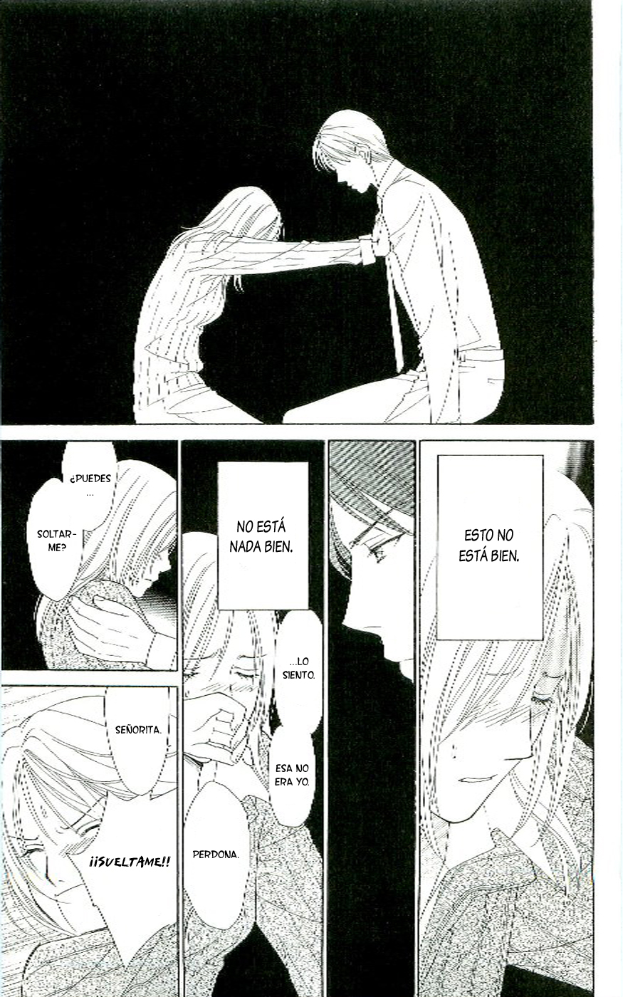 Chou yo Hana yo Secretaria secreta 第28页