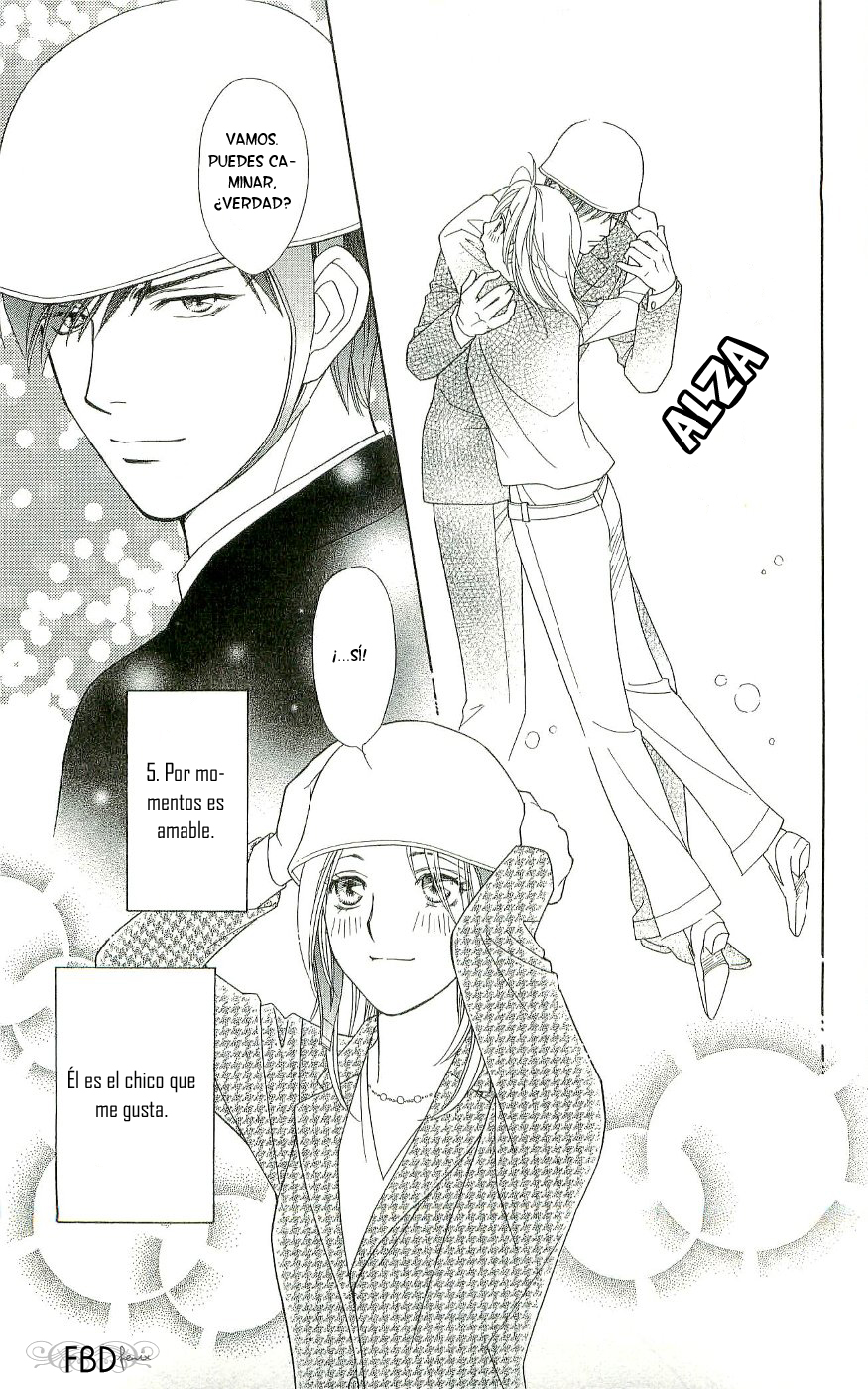Chou yo Hana yo Secretaria secreta 第6页