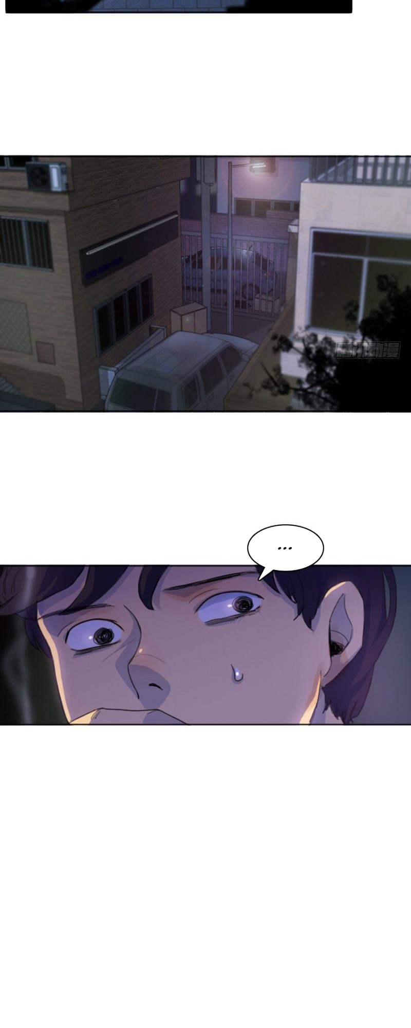 The Clue Ch. 4 第14页