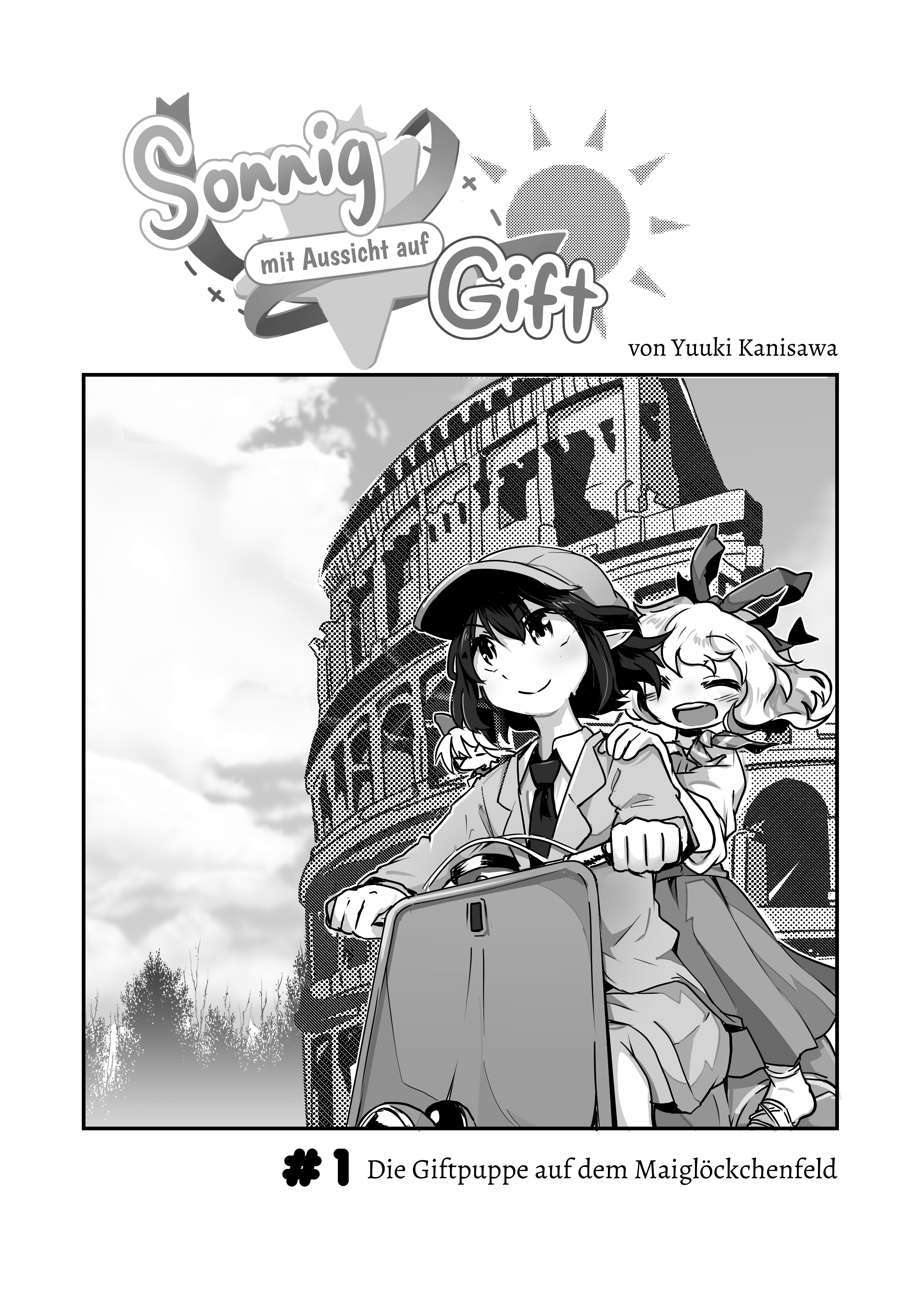 Touhou - Hare Tokidoki Doku (Doujinshi) 第3页