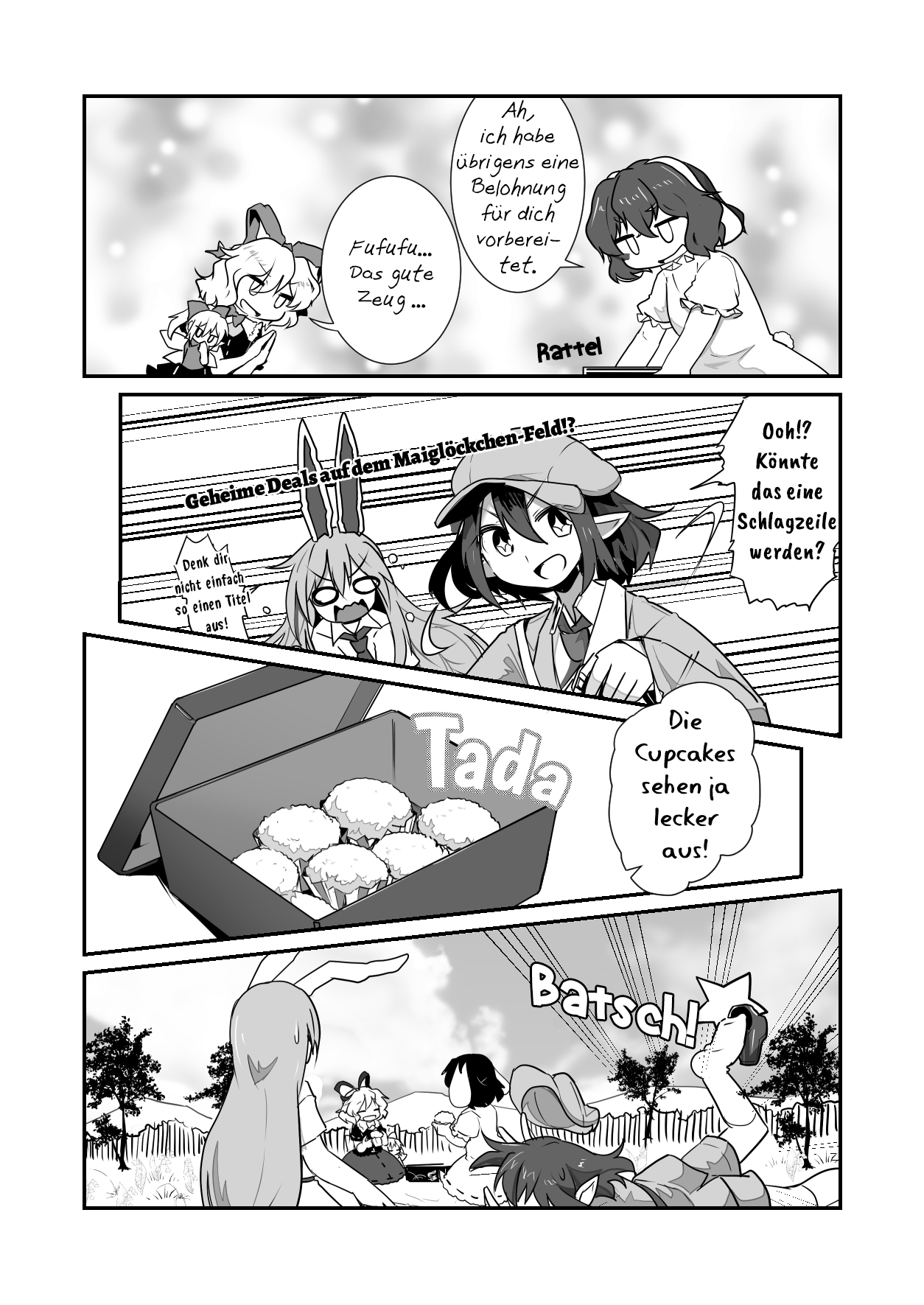 Touhou - Hare Tokidoki Doku (Doujinshi) Die Giftpuppe auf dem Maiglöckchenfeld 第12页