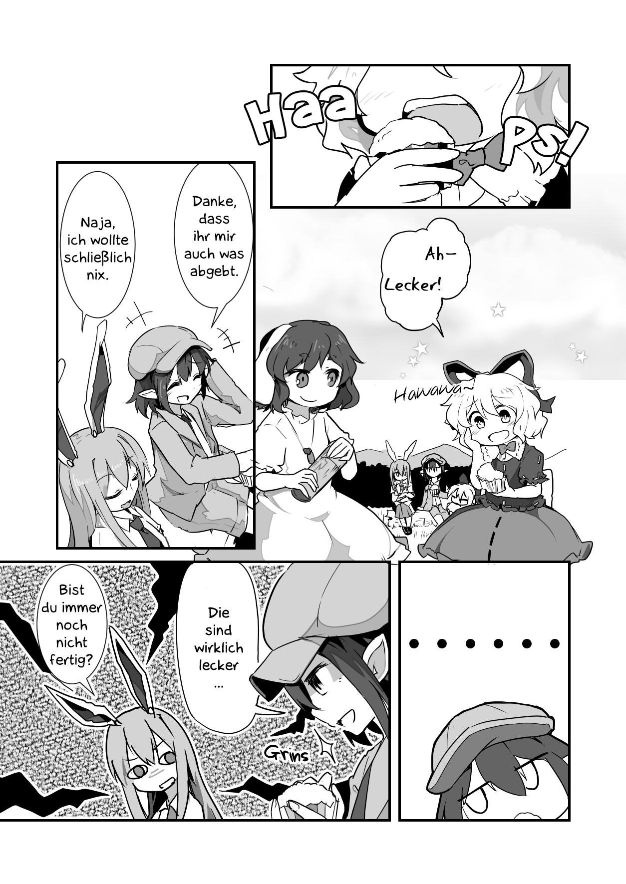 Touhou - Hare Tokidoki Doku (Doujinshi) Die Giftpuppe auf dem Maiglöckchenfeld 第13页
